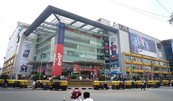 Garuda Mall